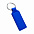 Брелок HORS в подарочной упаковке - Синий HH с логотипом в Екатеринбурге заказать по выгодной цене в кибермаркете AvroraStore