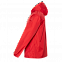 Ветровка унисекс 59 Красный с логотипом в Екатеринбурге заказать по выгодной цене в кибермаркете AvroraStore