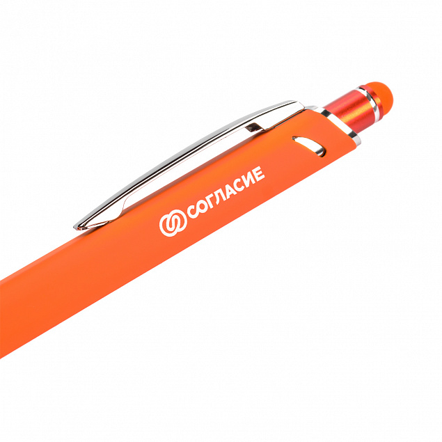 Шариковая ручка Quattro, оранжевая с логотипом в Екатеринбурге заказать по выгодной цене в кибермаркете AvroraStore