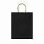 Пакет бумажный ARCE, Черный с логотипом в Екатеринбурге заказать по выгодной цене в кибермаркете AvroraStore
