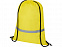 Benedikte комплект для обеспечения безопасности и видимости для детей 3–6 лет, неоново-желтый с логотипом в Екатеринбурге заказать по выгодной цене в кибермаркете AvroraStore