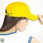 Бейсболка PIPING SANDWICH, 6 клиньев, металлическая застежка с логотипом в Екатеринбурге заказать по выгодной цене в кибермаркете AvroraStore