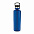 Герметичная вакуумная бутылка, синяя с логотипом в Екатеринбурге заказать по выгодной цене в кибермаркете AvroraStore