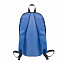 Рюкзак Rush, синий, 40 x 24 см, 100% полиэстер 600D с логотипом в Екатеринбурге заказать по выгодной цене в кибермаркете AvroraStore