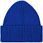 Шапка Hing, синяя с логотипом в Екатеринбурге заказать по выгодной цене в кибермаркете AvroraStore