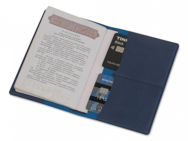 Обложка для паспорта с RFID защитой отделений для пластиковых карт «Favor» с логотипом в Екатеринбурге заказать по выгодной цене в кибермаркете AvroraStore