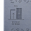 Обложка для автодокументов «Бизнес-зодиак. Весы» с логотипом в Екатеринбурге заказать по выгодной цене в кибермаркете AvroraStore