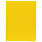 Ежедневник New Latte, недатированный, желтый с логотипом в Екатеринбурге заказать по выгодной цене в кибермаркете AvroraStore