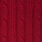 Плед Fado вязаный, 160*90 см, красный (без подарочной коробки) с логотипом в Екатеринбурге заказать по выгодной цене в кибермаркете AvroraStore