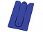 Футляр для кредитных карт "Покет" с логотипом в Екатеринбурге заказать по выгодной цене в кибермаркете AvroraStore
