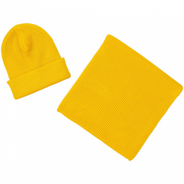 Набор Life Explorer, желтый с логотипом в Екатеринбурге заказать по выгодной цене в кибермаркете AvroraStore