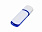 USB 2.0- флешка на 32 Гб с цветными вставками с логотипом в Екатеринбурге заказать по выгодной цене в кибермаркете AvroraStore