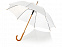 Зонт Kyle полуавтоматический 23, белый с логотипом в Екатеринбурге заказать по выгодной цене в кибермаркете AvroraStore