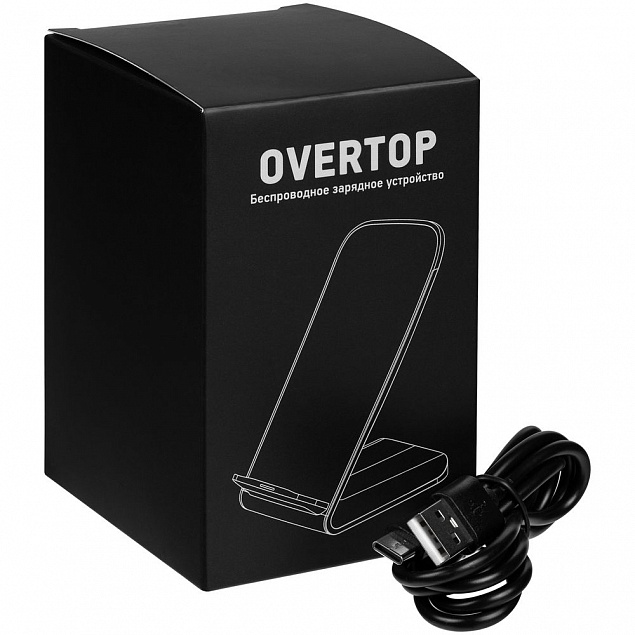 Быстрое беспроводное зарядное устройство Overtop, черное с логотипом в Екатеринбурге заказать по выгодной цене в кибермаркете AvroraStore