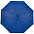 Зонт складной Monsoon, красный с логотипом в Екатеринбурге заказать по выгодной цене в кибермаркете AvroraStore