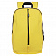 Рюкзак "Go", жёлтый, 41 х 29 х15,5 см, 100%  полиуретан с логотипом в Екатеринбурге заказать по выгодной цене в кибермаркете AvroraStore