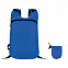 Рюкзак спортивный с логотипом в Екатеринбурге заказать по выгодной цене в кибермаркете AvroraStore