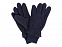 Перчатки флисовые «Ямантау», унисекс с логотипом в Екатеринбурге заказать по выгодной цене в кибермаркете AvroraStore