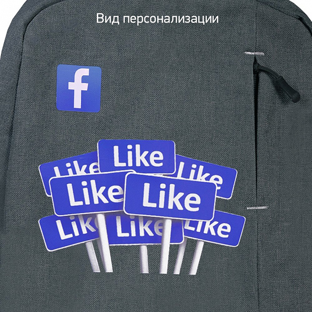 Рюкзак Portobello с USB разъемом, Migliores, 460х362х111 мм, серый/бирюза с логотипом в Екатеринбурге заказать по выгодной цене в кибермаркете AvroraStore