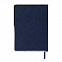 Ежедневник недатированный Montrose, А5,  темно-синий, кремовый блок, графитовый срез с логотипом в Екатеринбурге заказать по выгодной цене в кибермаркете AvroraStore
