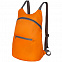 Складной рюкзак Barcelona, оранжевый с логотипом в Екатеринбурге заказать по выгодной цене в кибермаркете AvroraStore