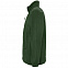 Куртка мужская North 300, зеленая с логотипом в Екатеринбурге заказать по выгодной цене в кибермаркете AvroraStore