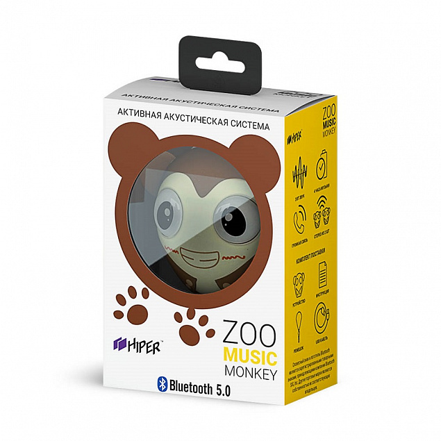 Беспроводная колонка Hiper ZOO Katy, Monkey с логотипом в Екатеринбурге заказать по выгодной цене в кибермаркете AvroraStore