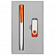 Набор Twist White, белый с оранжевым, 8 Гб с логотипом в Екатеринбурге заказать по выгодной цене в кибермаркете AvroraStore