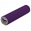 Набор Flexpen Energy, серебристо-фиолетовый с логотипом в Екатеринбурге заказать по выгодной цене в кибермаркете AvroraStore