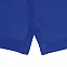 Рубашка поло женская Virma Premium Lady, ярко-синяя с логотипом в Екатеринбурге заказать по выгодной цене в кибермаркете AvroraStore