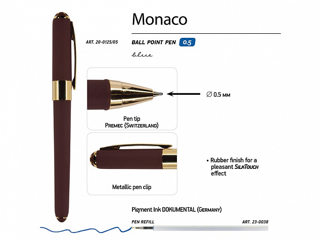 Ручка пластиковая шариковая Monaco с логотипом в Екатеринбурге заказать по выгодной цене в кибермаркете AvroraStore