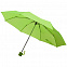 Зонт складной Unit Basic, светло-зеленый с логотипом в Екатеринбурге заказать по выгодной цене в кибермаркете AvroraStore