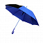 Зонт-трость Vivo - Синий HH с логотипом в Екатеринбурге заказать по выгодной цене в кибермаркете AvroraStore