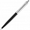 Ручка шариковая Senator Point Metal, черная с логотипом в Екатеринбурге заказать по выгодной цене в кибермаркете AvroraStore