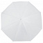 Зонт пляжный Mojacar, белый с логотипом в Екатеринбурге заказать по выгодной цене в кибермаркете AvroraStore