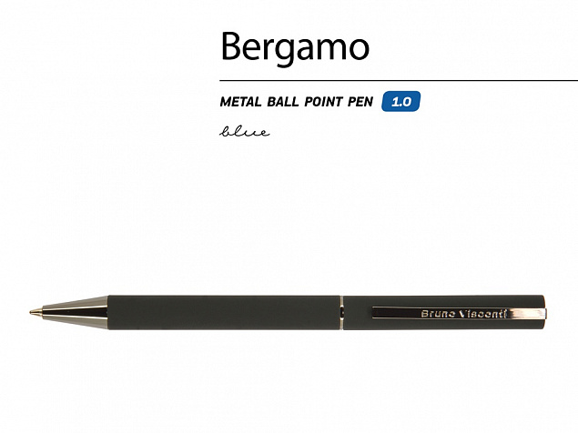 Ручка металлическая шариковая «Bergamo» с логотипом в Екатеринбурге заказать по выгодной цене в кибермаркете AvroraStore