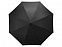 Зонт-трость полуавтомат Wetty с проявляющимся рисунком, черный с логотипом в Екатеринбурге заказать по выгодной цене в кибермаркете AvroraStore