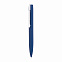 Ручка шариковая "Mercury", покрытие soft touch с логотипом в Екатеринбурге заказать по выгодной цене в кибермаркете AvroraStore