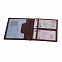 Чехол для документов Classic, коричневый с логотипом в Екатеринбурге заказать по выгодной цене в кибермаркете AvroraStore