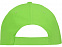 Бейсболка Detroit 6-ти панельная, зеленое яблоко с логотипом в Екатеринбурге заказать по выгодной цене в кибермаркете AvroraStore