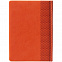 Ежедневник BRAND, недатированный, оранжевый с логотипом в Екатеринбурге заказать по выгодной цене в кибермаркете AvroraStore
