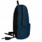 Лёгкий меланжевый рюкзак BASIC с логотипом в Екатеринбурге заказать по выгодной цене в кибермаркете AvroraStore