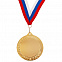 Медаль Regalia, большая, золотистая с логотипом в Екатеринбурге заказать по выгодной цене в кибермаркете AvroraStore