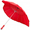 Зонт-трость «Сердце», красный с логотипом в Екатеринбурге заказать по выгодной цене в кибермаркете AvroraStore