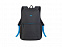 Рюкзак для ноутбука 15.6 с логотипом в Екатеринбурге заказать по выгодной цене в кибермаркете AvroraStore