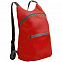 Складной рюкзак Barcelona, красный с логотипом в Екатеринбурге заказать по выгодной цене в кибермаркете AvroraStore
