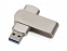 USB 2.0- флешка на 16 Гб «Setup» с логотипом в Екатеринбурге заказать по выгодной цене в кибермаркете AvroraStore