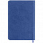 Ежедневник Neat, недатированный, синий с логотипом в Екатеринбурге заказать по выгодной цене в кибермаркете AvroraStore