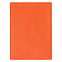 Обложка для паспорта Twill, оранжевая с логотипом в Екатеринбурге заказать по выгодной цене в кибермаркете AvroraStore