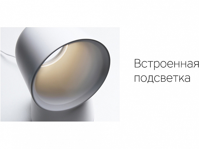 Воздухоочиститель Flow Vortex с логотипом в Екатеринбурге заказать по выгодной цене в кибермаркете AvroraStore